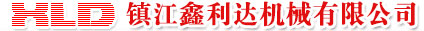 寧波利豪機(jī)械有限公司